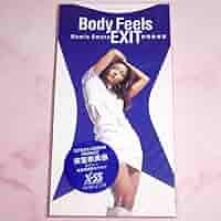 安室奈美恵　B2ポスター　5枚セット　Body feels exit etc 安室奈美恵 - Body Feels EXIT - DISCO ≧ CLUB MUSIC SPECIALTY